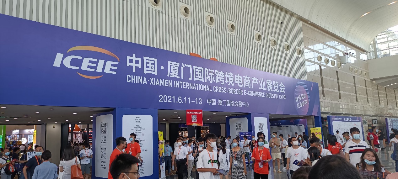 Jumia 2021年度热卖数据大放送，助您2022虎虎生威！