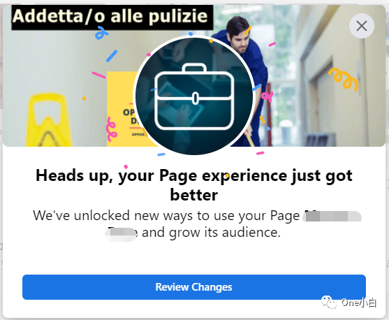 新版 Facebook 公共主页如何添加管理员及接受邀请?