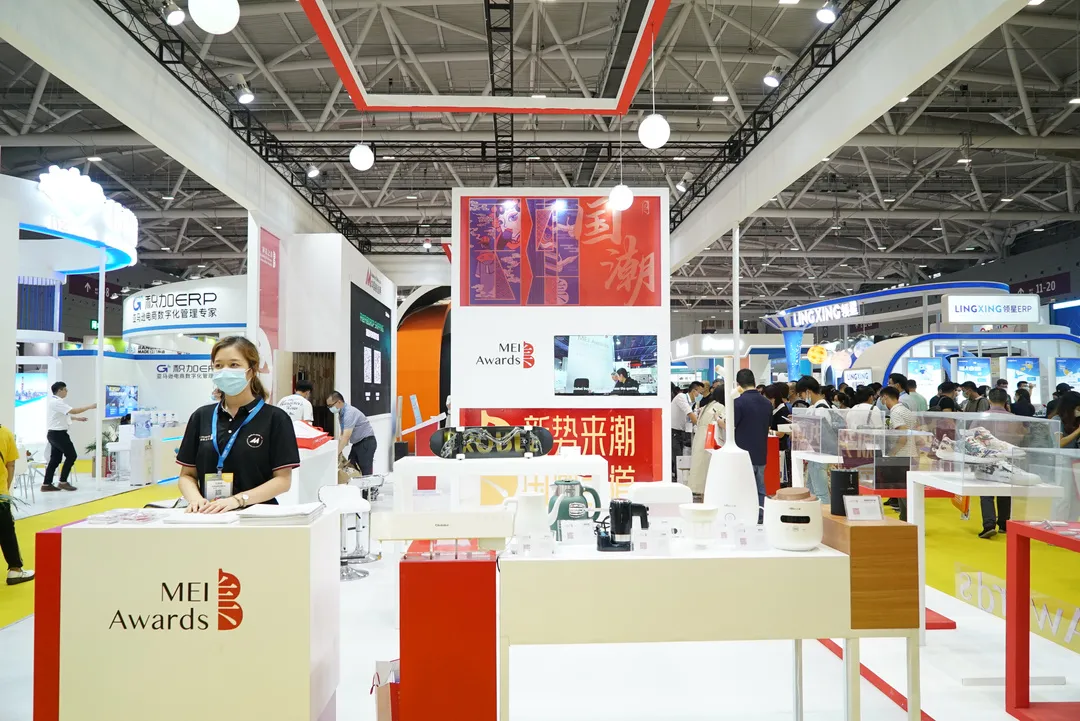 跨境物流、制造之美、冷链发展……聚焦出海新热点，力争云上超车！