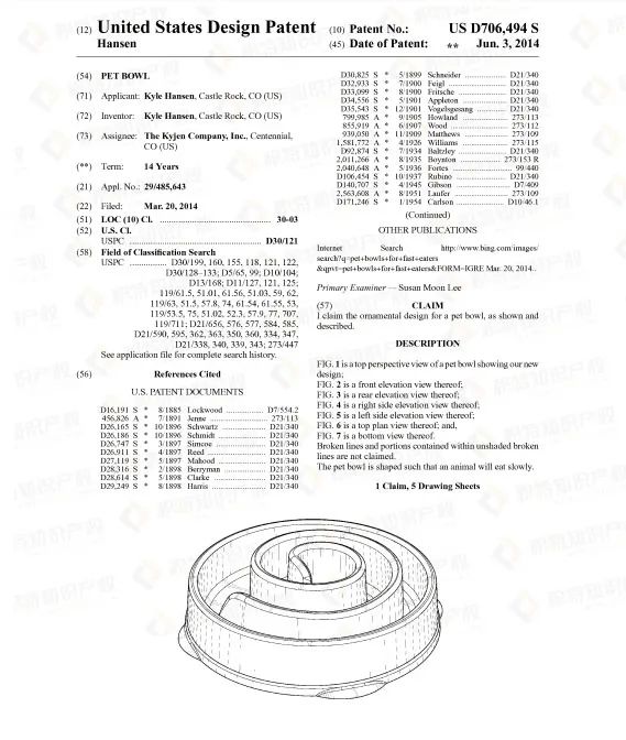 慎卖!留评7W+的Best Seller产品已有专利
