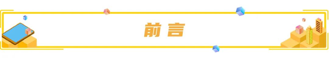 注册WhatsApp快速教程!TikTok小店联盟带货必备技能！