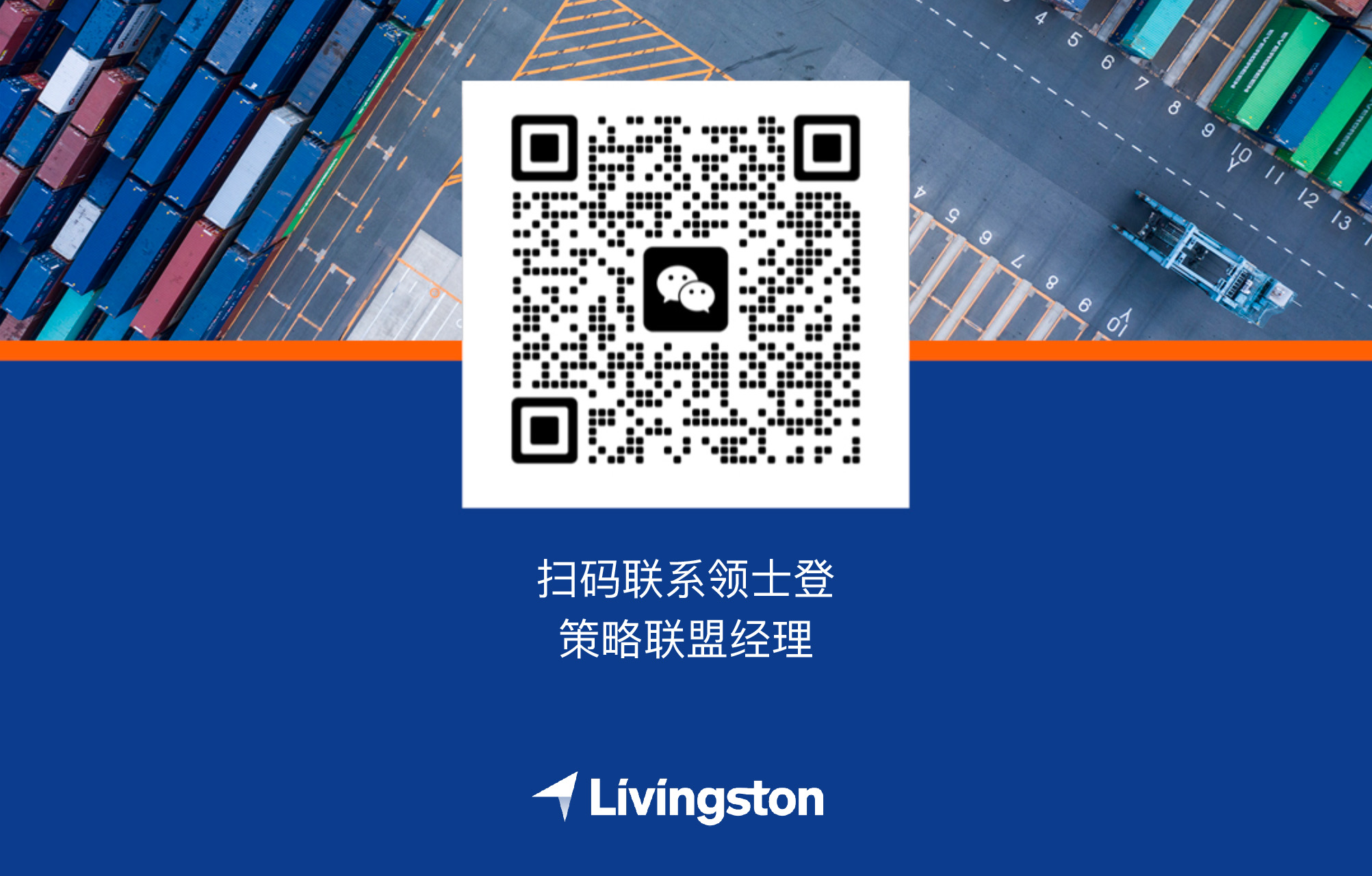 清关慢，关税高、合规难，被动的卖家如何过好物流关？