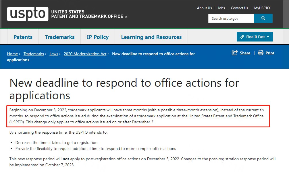 重磅新规！美标申请需在3个月内答复审查，逾期作废！