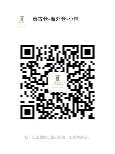 泼水节来啦-东南亚跨境电商如何大卖一场?快进!