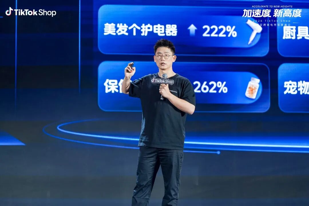 从国内电商锤炼出来的中国商家,正在东南亚兑现经验红利