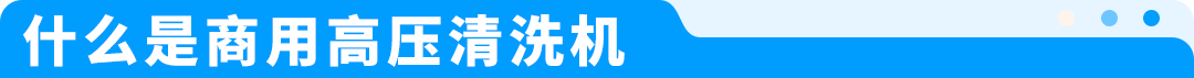 【重要】亚马逊多站点合规更新:最早2026年5月起,未按时提交材料将强制下架!
