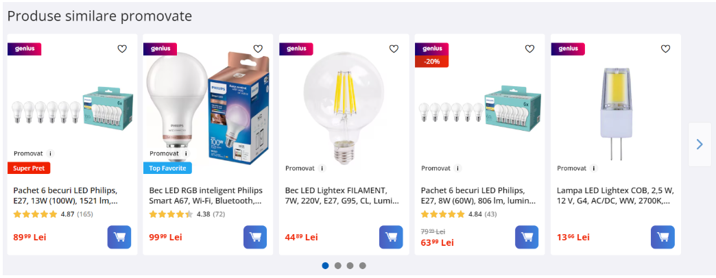 想要借助竞品做曝光？eMAG Ads商品与类目定向功能应该这样玩！