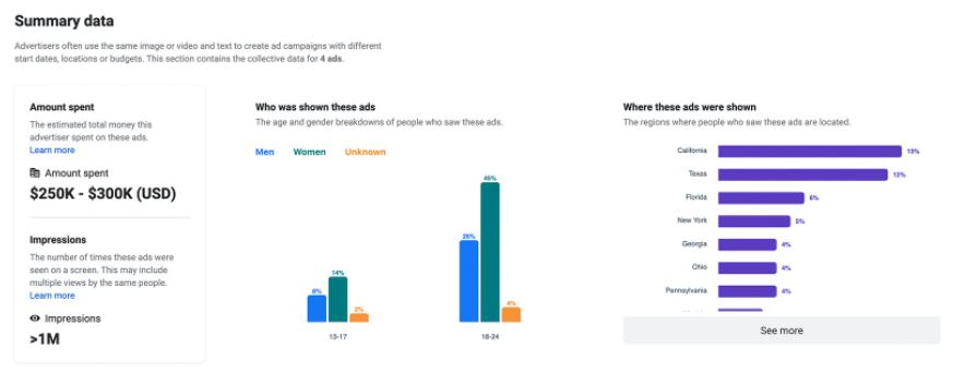 如何在元广告库中查看特殊类别广告？