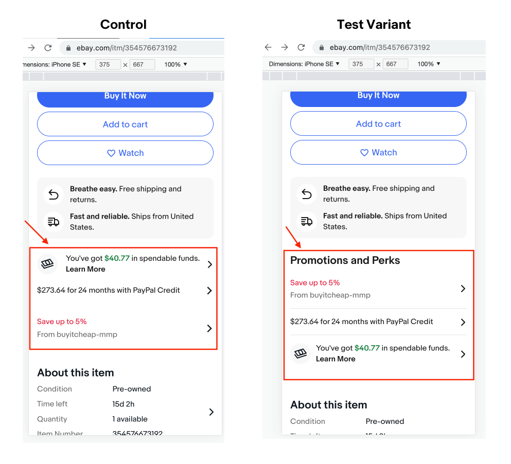 掌握这几个功能更新，牢牢把握旺季流量