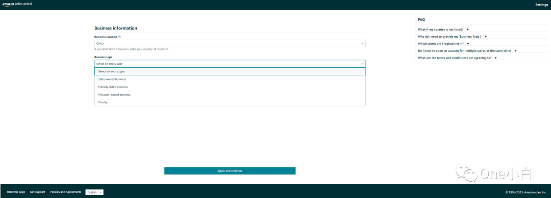 如何自注册亚马逊卖家帐号？2023 最新实操记录