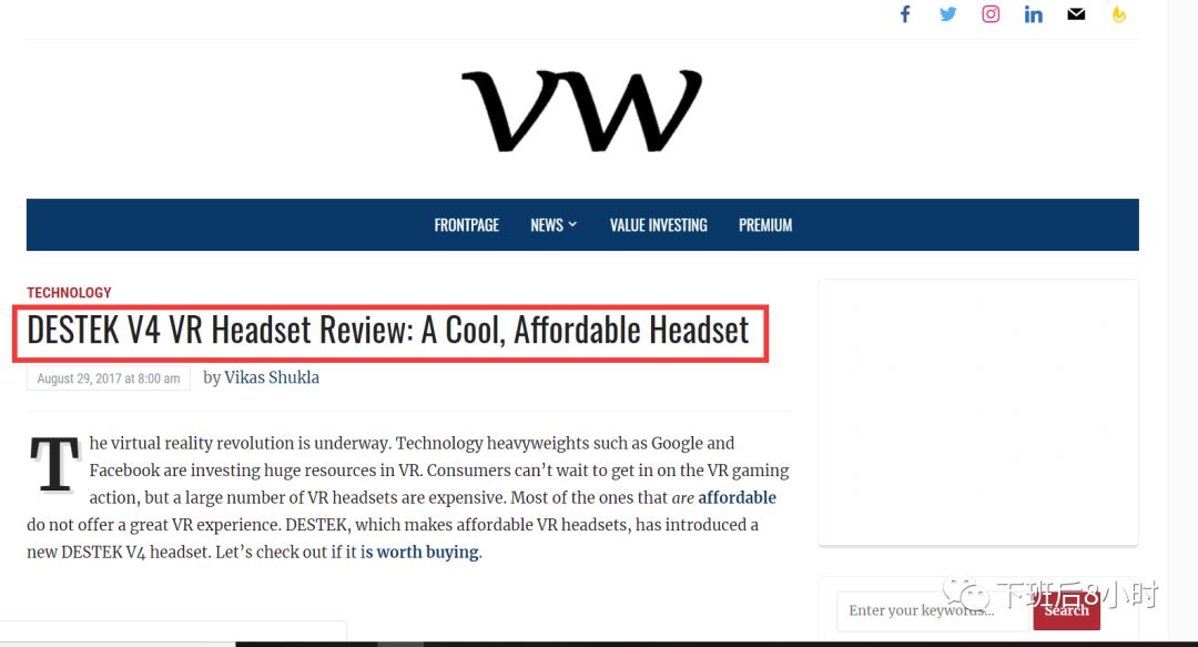 如何查找海外科技媒体编辑（一）