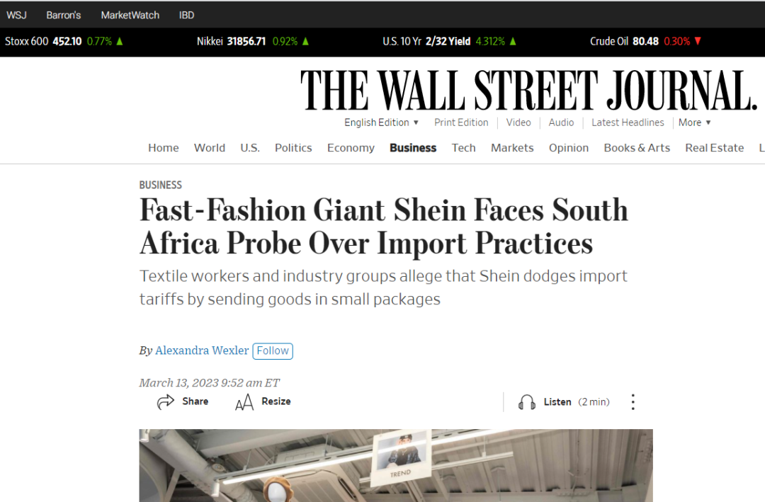 SHEIN抢先攻占南非电商市场，成功登顶购物APP下载量榜单