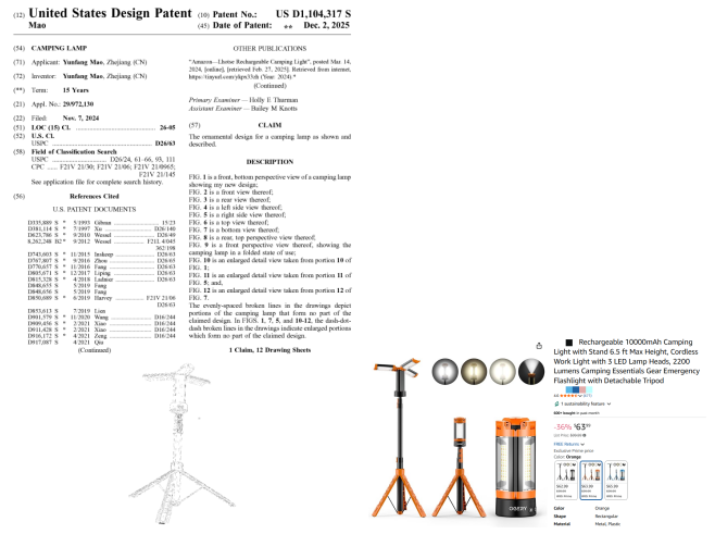 美国站卖家小心：这10款热销产品已入“黑名单”，同款需慎卖！