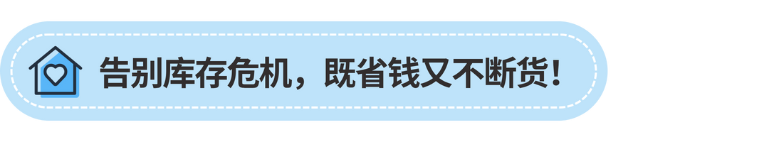 1个人就是1个团队？90后双胞胎宝妈靠卖丝带在亚马逊月入10万+美金