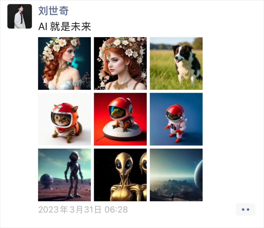 晋江28岁小伙靠AI卖“丑拖鞋”身价千万