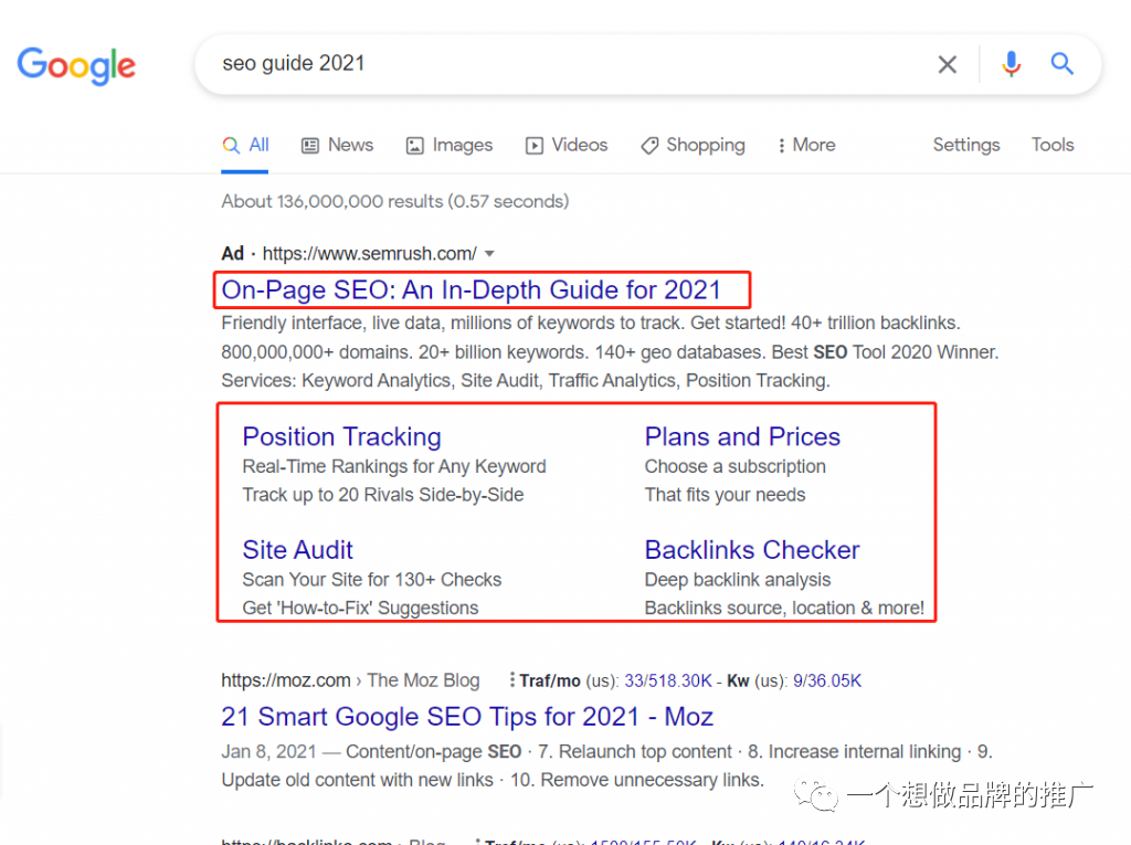 如何做出用户喜欢的广告
