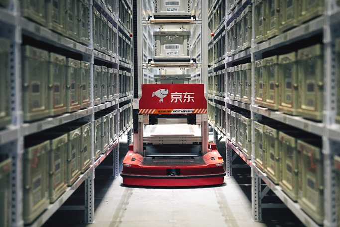 助力海外企业与中国品牌“双向奔赴”！京东物流计划未来3年供应链网络覆盖全球主要国家