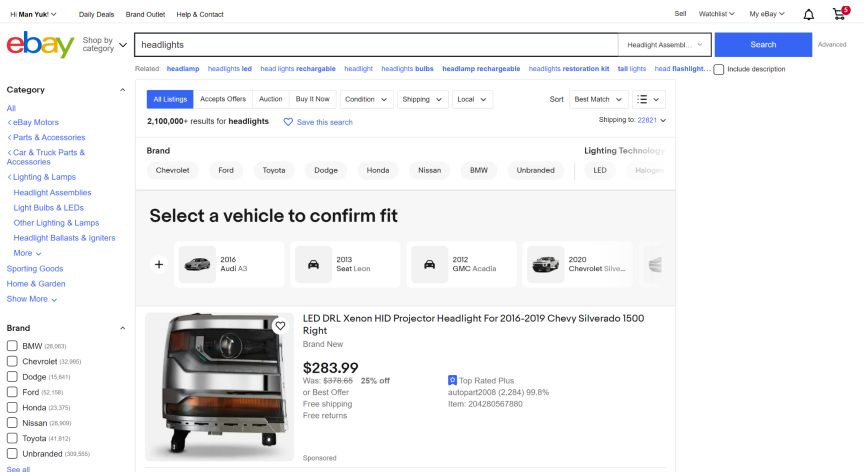 车型适配更简便精准，让销量来得更猛烈一些