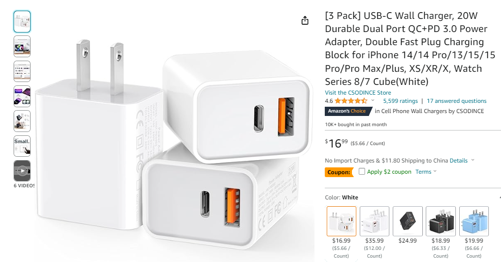 一年卖出9亿!这类小众产品杀入红海,虽好卖但也暗藏侵权风险!