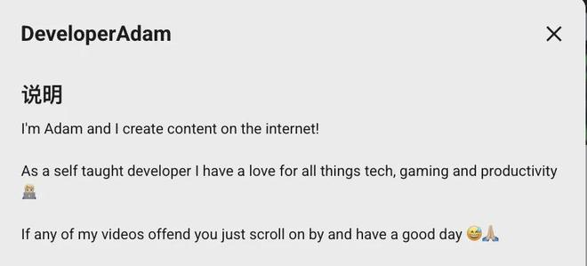 冷门大卖的智能家居Cozyla、SwitchBot和Govee合作过的海外红人盘