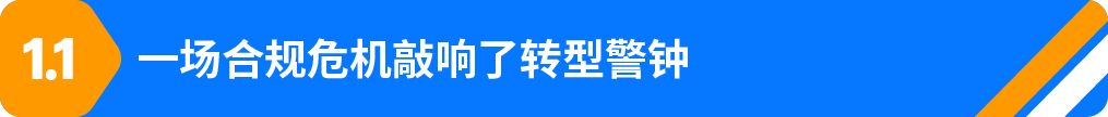 小城卖家做亚马逊，信息差是死局？他靠3点破局实现月销$50W