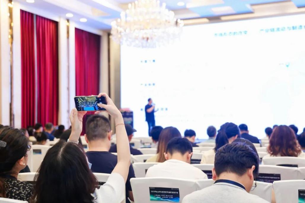 结行国际受邀出席跨境数字金融生态论坛 分享数字支付助力中国智造的“结行”思考