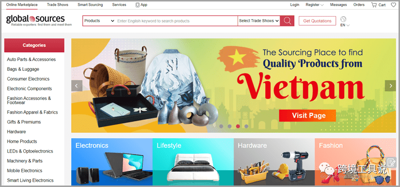 除了B2C市场，2023年你一定要关注的十大B2B电商网站~