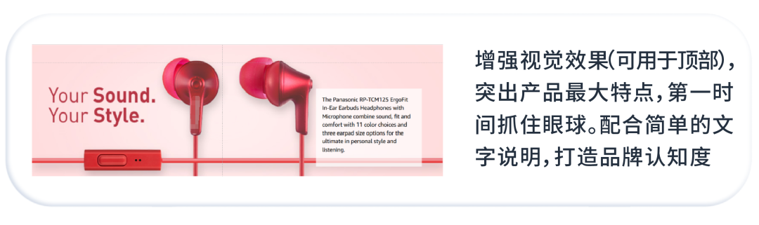 不服来战！广告转化率挑战大冲关！