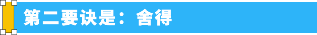 4人团队20万起步竟年入千万$! 她卖冰丝面罩拿下亚马逊加拿大站第一桶金