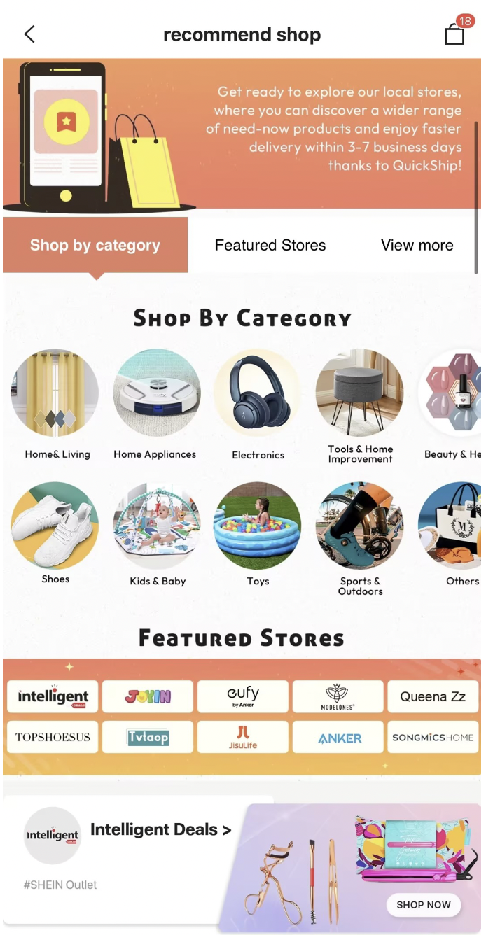 SHEIN埋头深挖护城河