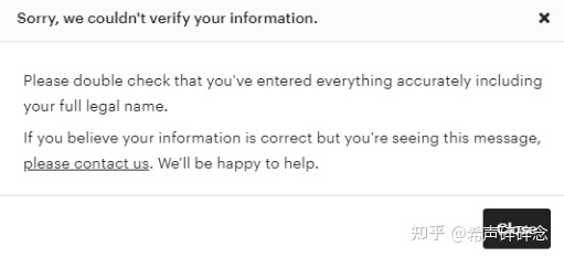 Etsy店铺超全注册指南