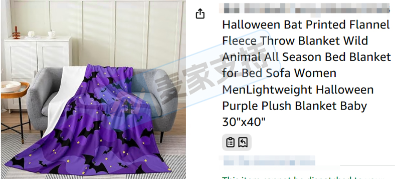 26-cv-03329，暗黑系版权作品跨境维权，159店涉案有TRO冻结风险！