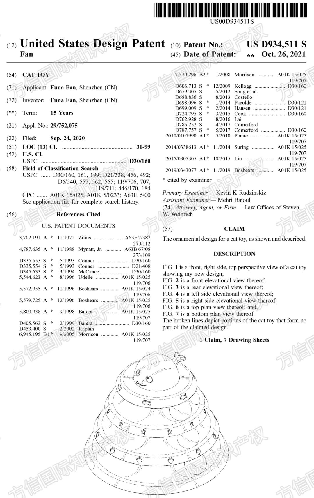 点击量破千万！亚马逊猫玩具爆火Tiktok，警惕千亿市场背后的侵权危机！