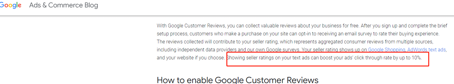 一文超实用解读谷歌广告商品评分和卖家评分