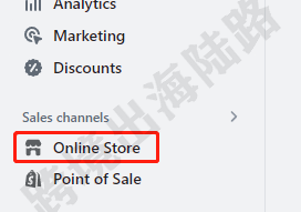 【Shopify】建议给Shopify主题模板改名字