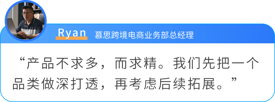 拒绝价格战！看慕思以品质破局，在亚马逊实现从0到1的突破