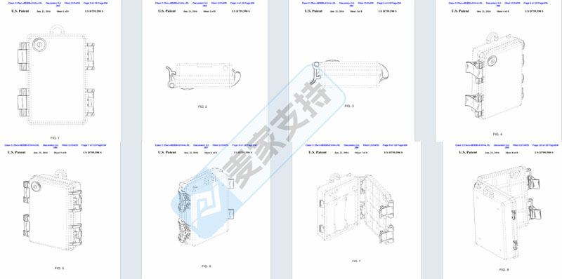 26-cv-00836，电池盒隐匿维权，30余店涉案被TRO冻结，仍有不少店铺在售！