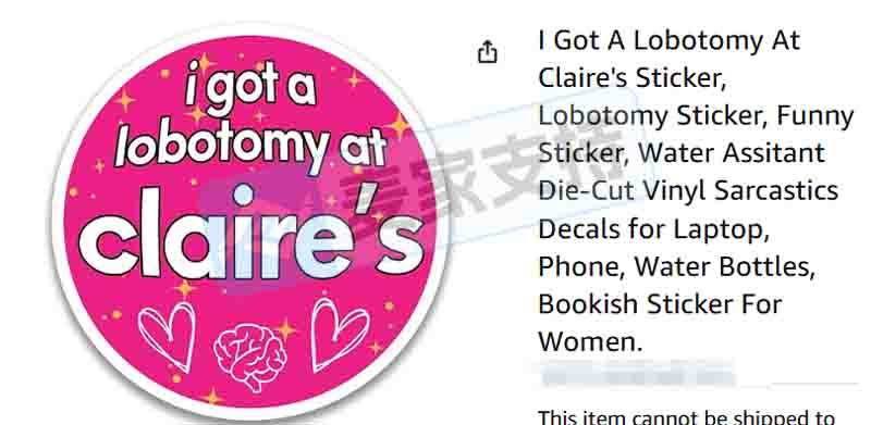 26-cv-01837 l Claire’s系列商标维权162店涉案，160店被驳后可高枕无忧？