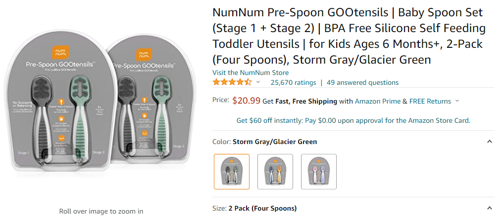 侵权预警,这款儿童餐具多站点侵权!