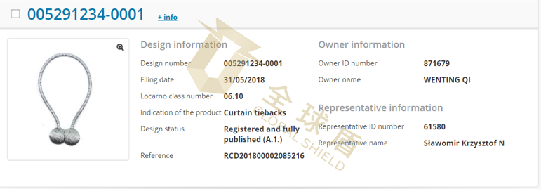 [22-4149、4154]国人就外观专利又发起TRO案件！