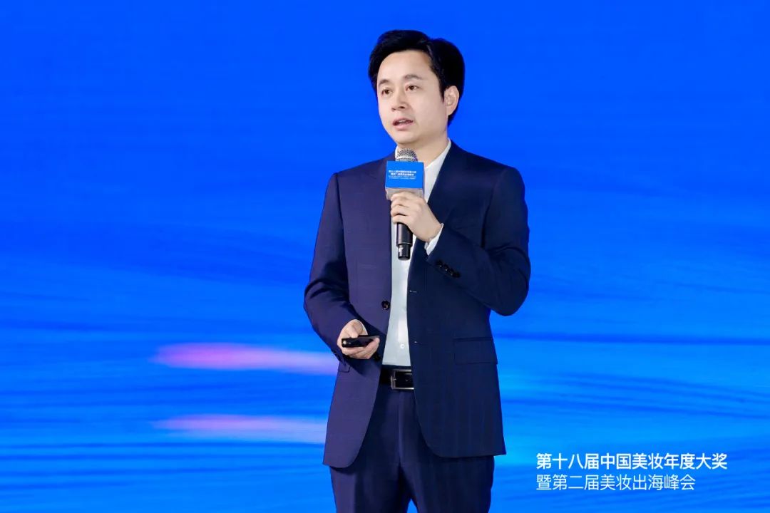 再创新高！这场美妆年度大会爆了
