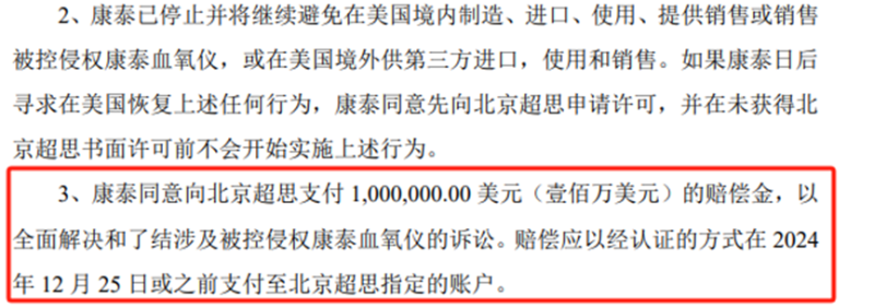 年前大整顿？轻则警告重则下架赔款，亚马逊卖家需小心！