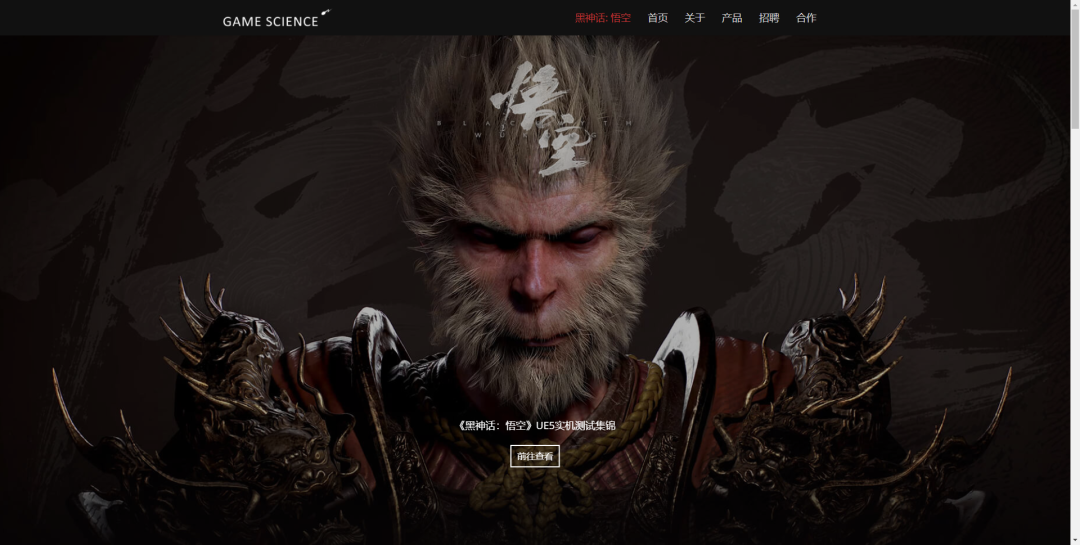 数字化独立站演进历程(二):2022年全触点管理&私域营销