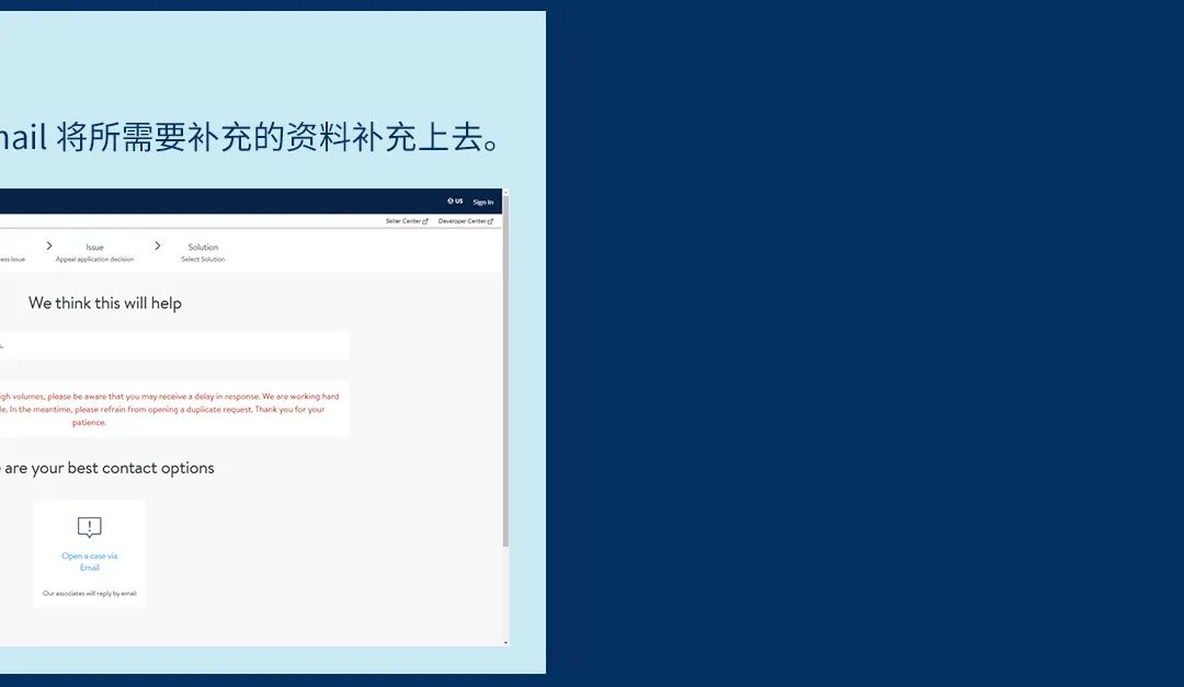 沃尔玛全球电商｜Trust and Safety（TNS）合规流程审核及通关指南