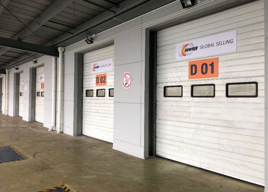 從新出發(fā)，享運全程！新蛋跨境保稅出口B to 海外倉模式介紹