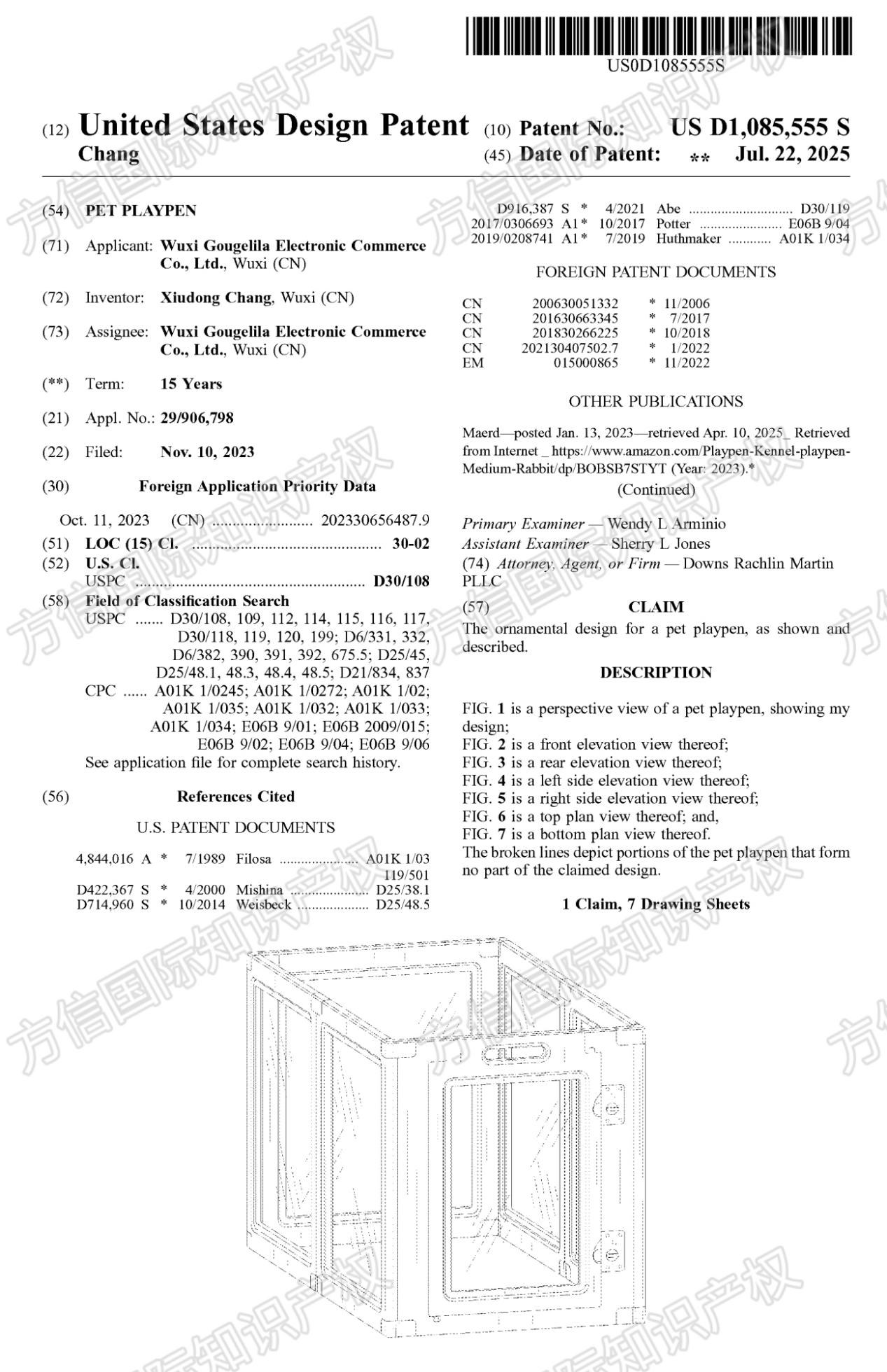 首次发案！Pet Playpen宠物围栏外观专利TRO！