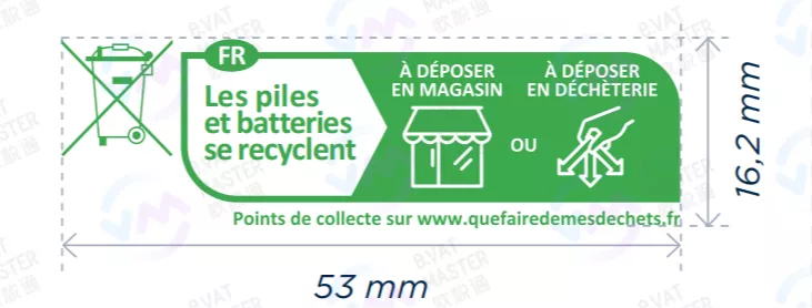 法国WEEE、电池法印刷详解
