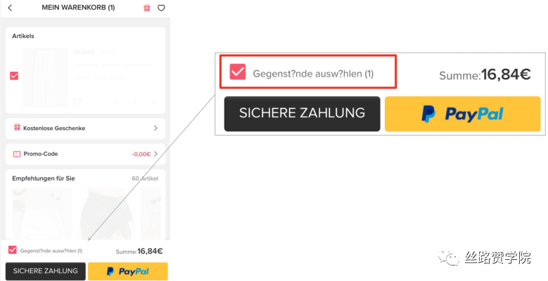 如何帮助客户落地精细化运营—本地化