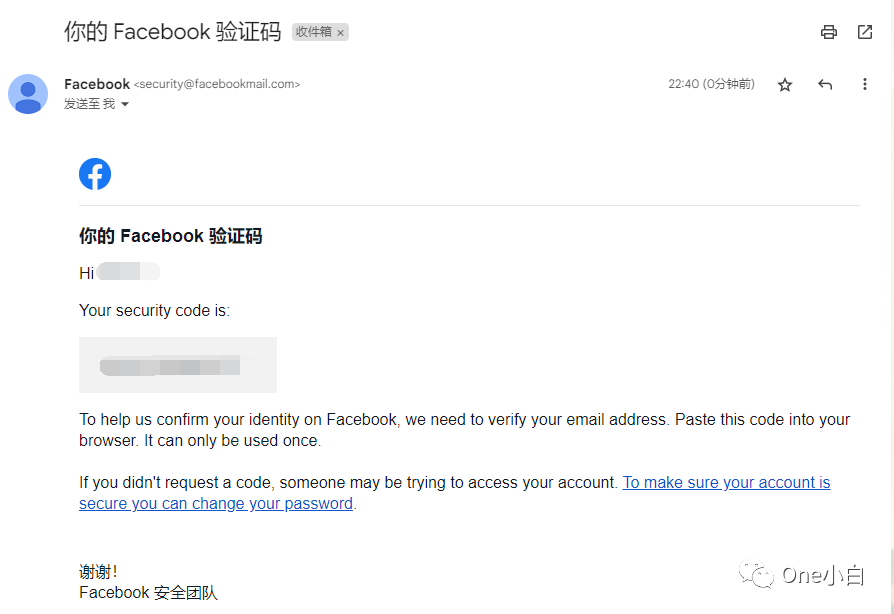 Facebook 个人账户被锁定及账户解锁操作流程记录