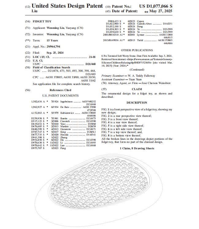 一次冻结961家店铺！这类产品在美国市场遭严打，同款速速下架！